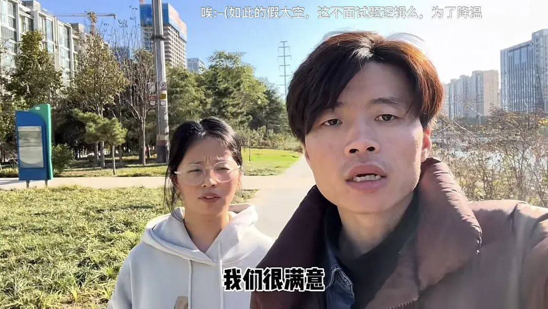 「亮亮麗君事件」引眾怒 網民：我們韭菜啥也別碰
