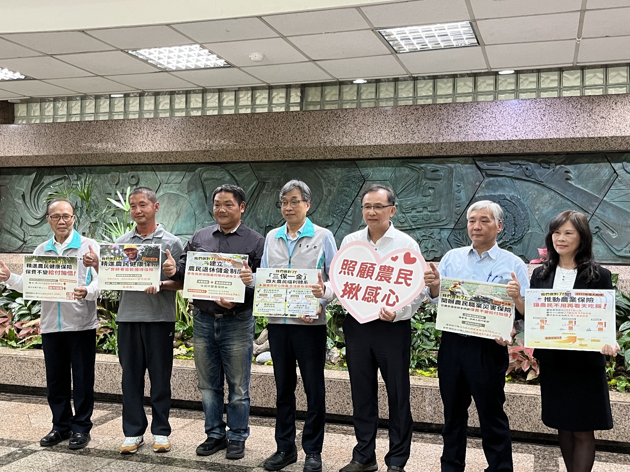 不是大灑幣！農業部：四大農民福利體系做到了