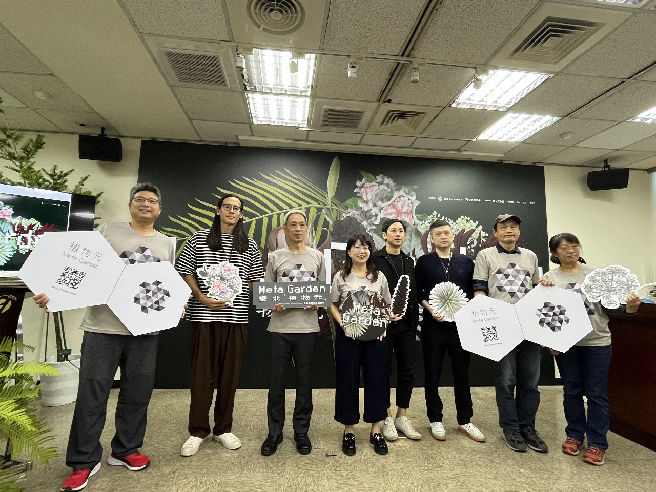 瀕臨滅絕植物復育有成 首與AR結合重現植物園(影音)