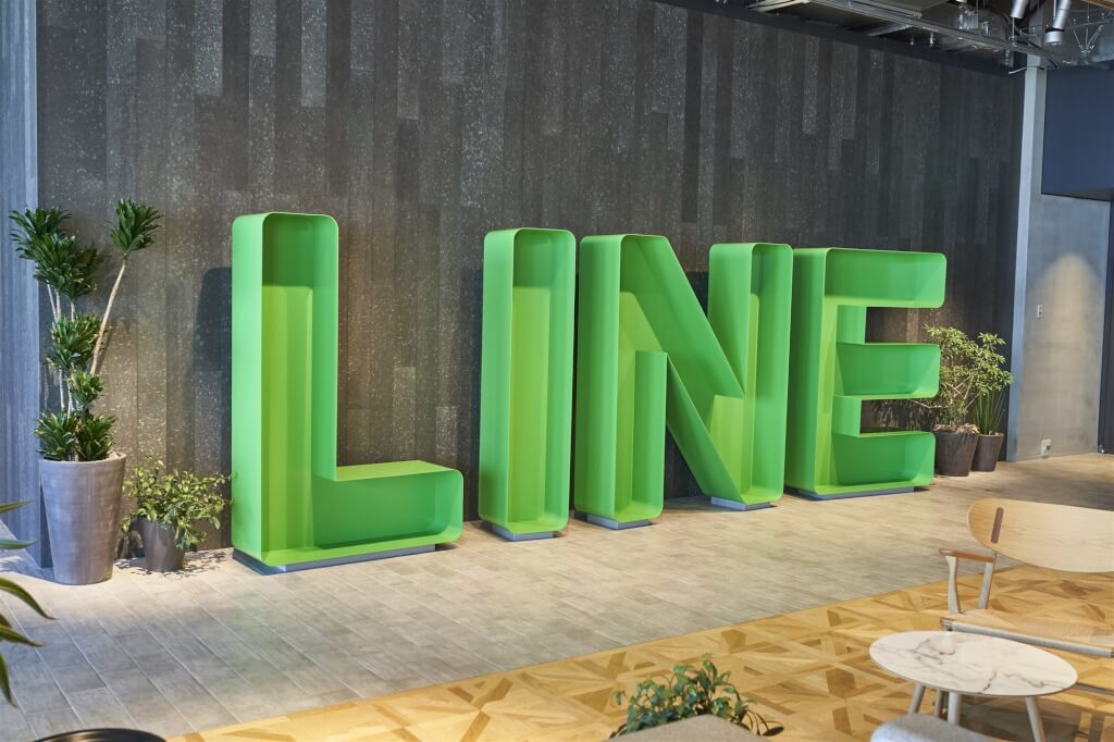 LINE母公司個資外洩 數位部要求強化資安提補償方案