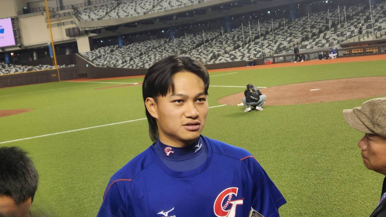 扛本週日亞錦賽開幕戰先發投手 徐若熙：準備好了