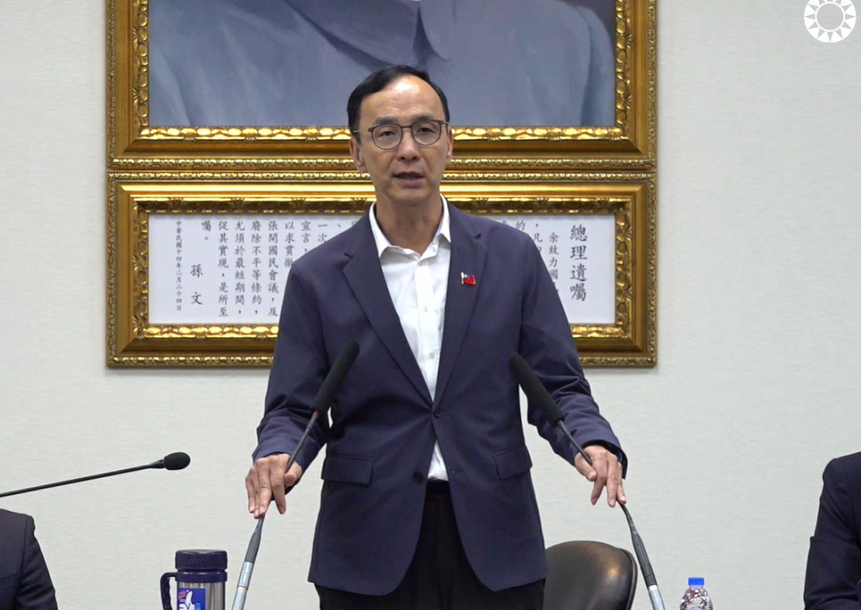 朱立倫：國民黨要不斷改革 年輕化最重要