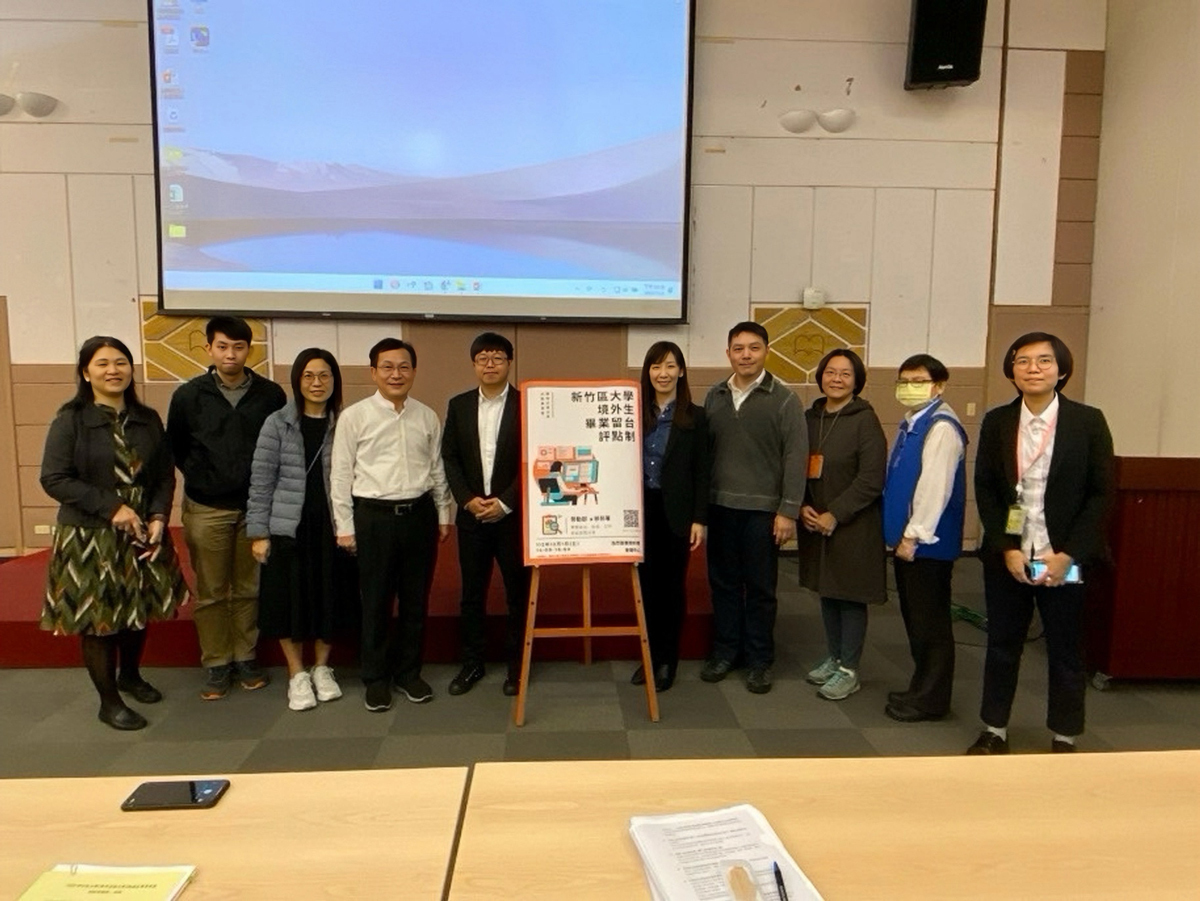政府友善政策延攬港澳人才 港澳生利用評點制留臺工作大幅提升