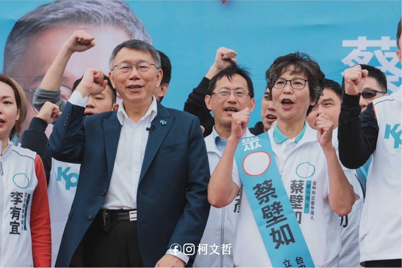 再批藍綠 柯文哲：政治結構還是藍綠在分贓