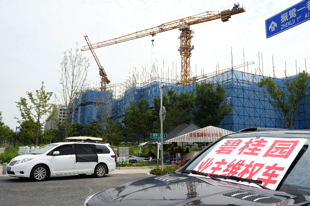 中國解決「爛尾」恐再至少5年？國銀改變當地營運模式