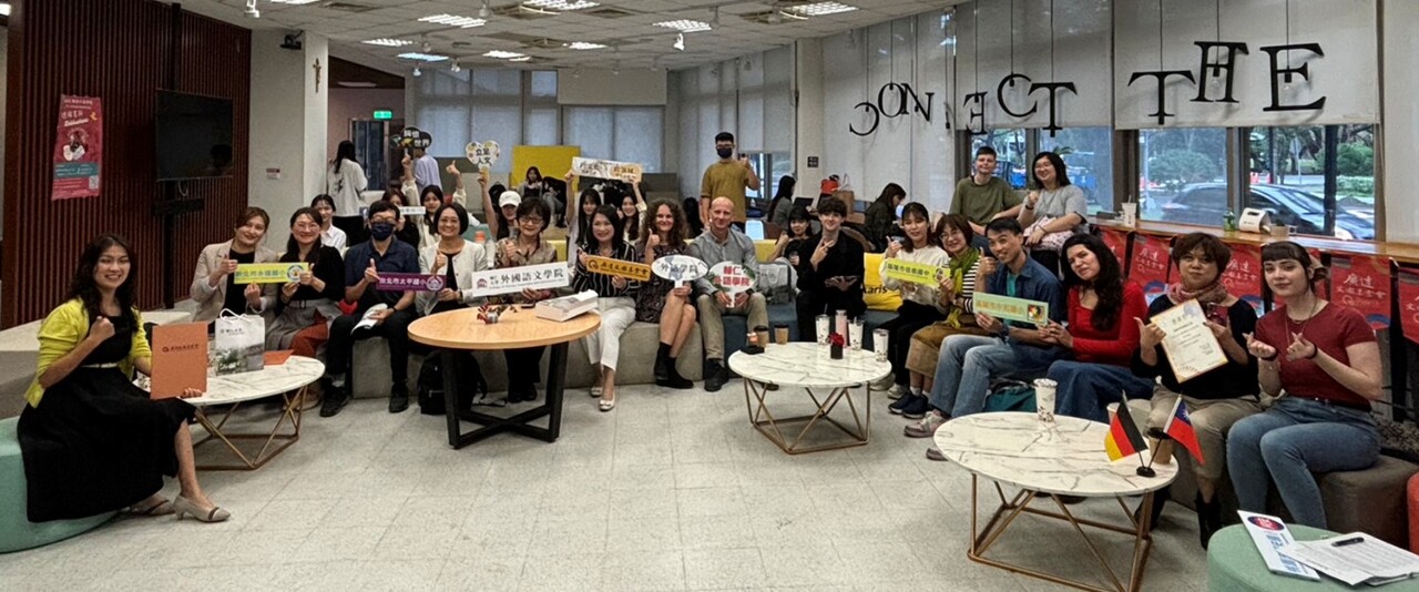 廣達國際文化大使疫後再啟動 外籍生走入校園與小學生雙向交流