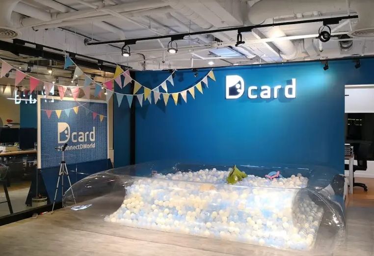 Dcard疑涉上百刑案遭搜 刑事局：依法調查
