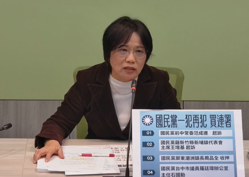 趙少康質疑黃曙光告洋狀 綠營反批馬文君洩密更離譜