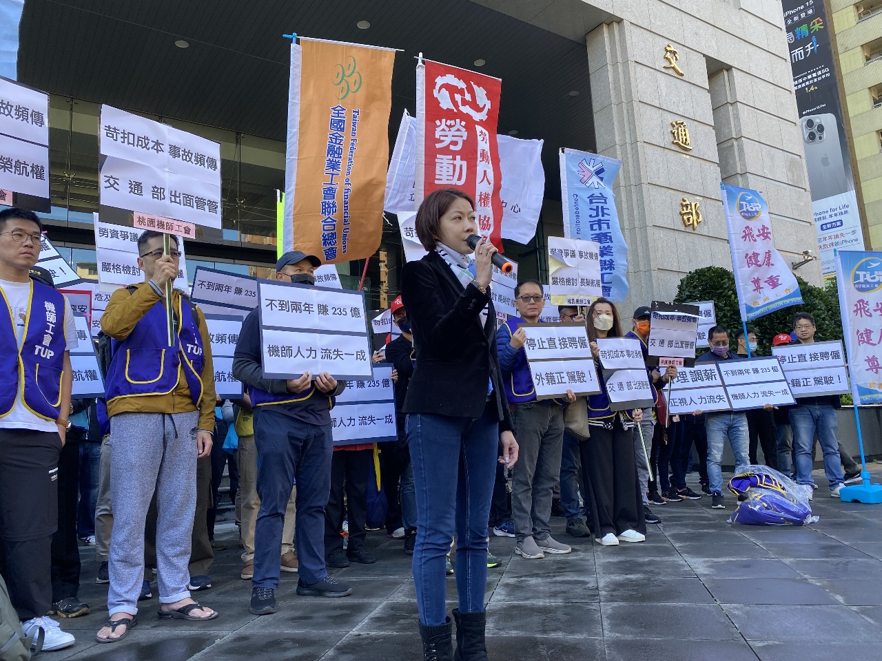 不滿長榮航空苛扣成本 長榮機師22日起展開罷工投票