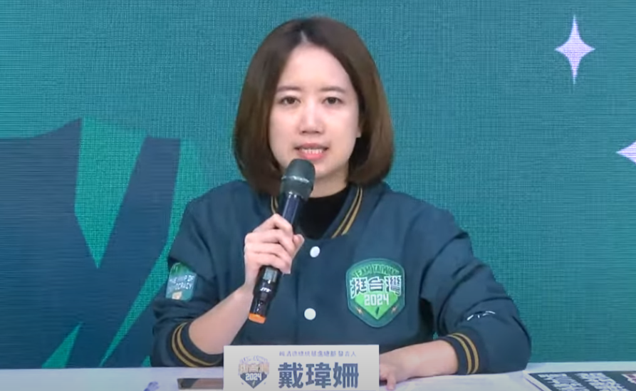 趙少康指賴清德曾關說藥品 賴競總提三大事證駁斥趙造謠抹黑