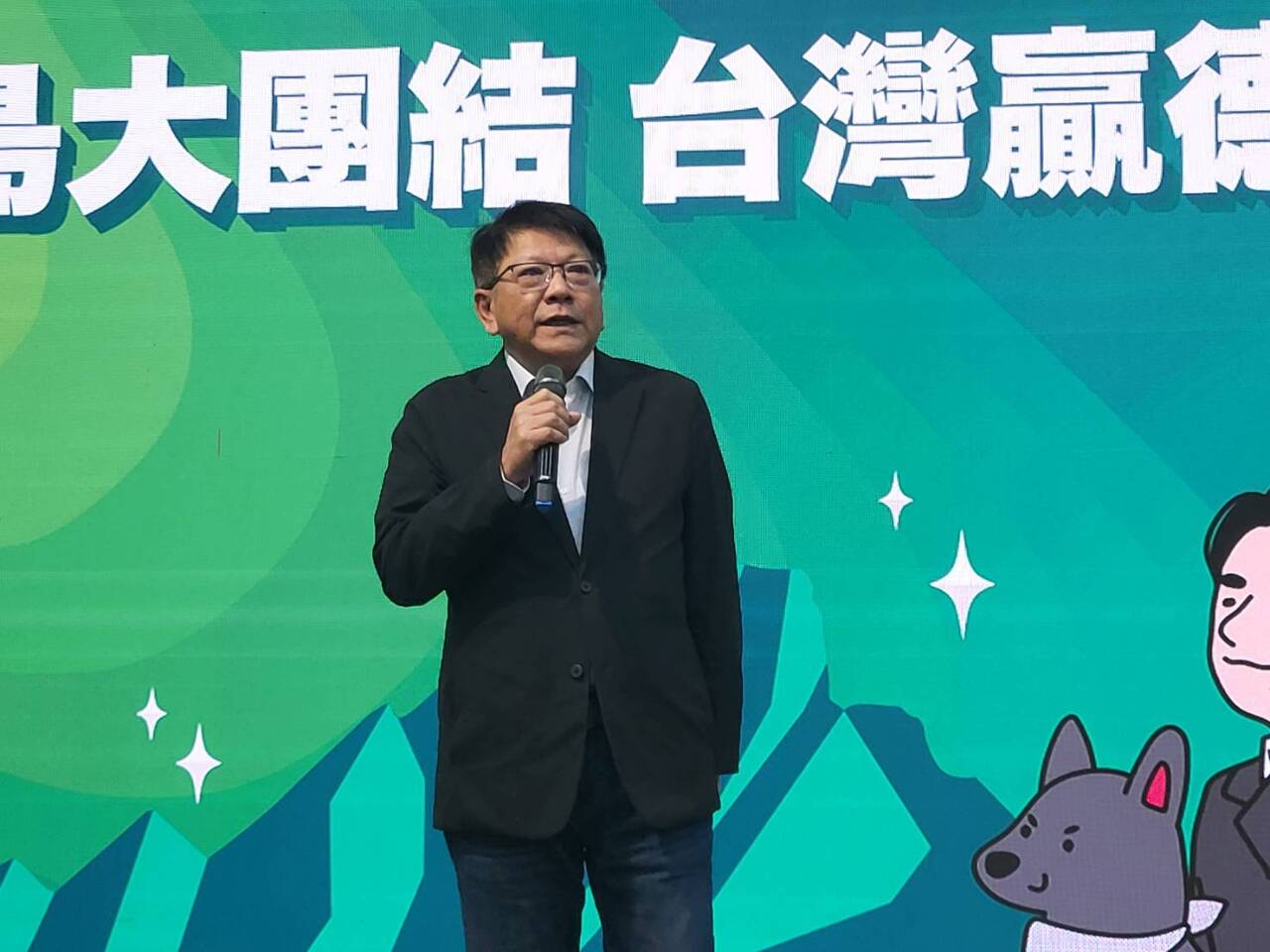 萬里老宅被諷「賴皮寮」潘孟安籲惡搞揶揄大可不必