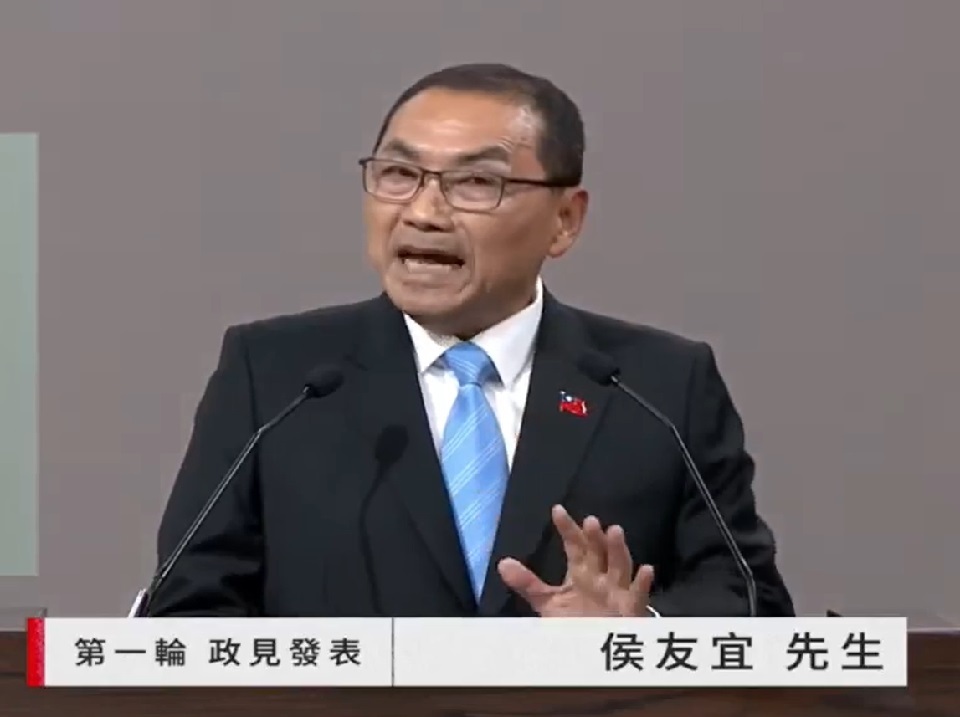 侯友宜瞄準賴清德猛攻 質問是否公開放棄台獨主張