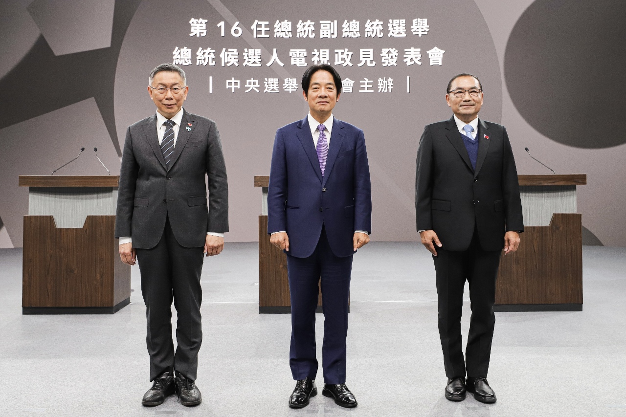 總統候選人電視政見會今晚最後一場 賴侯柯三度交鋒