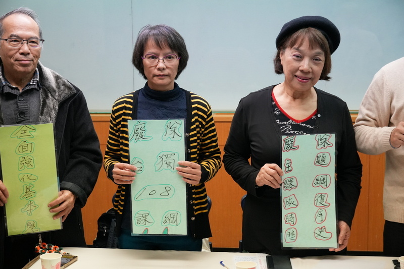 北一女師質疑學生審課綱 教部：課審會重視多元