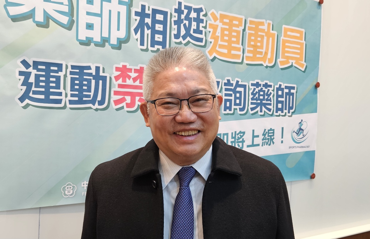 挺處方箋新制 藥界指為先進醫藥國家趨勢