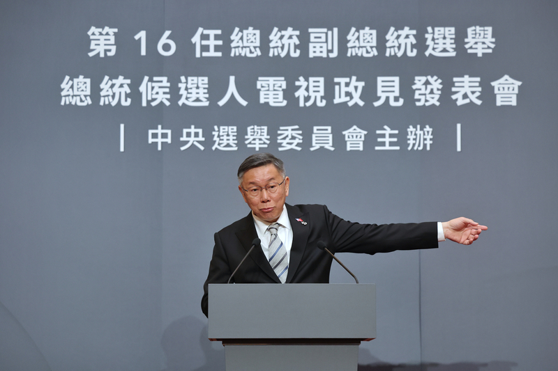 柯文哲拋爭辦亞運政見 體育署：一直是目標
