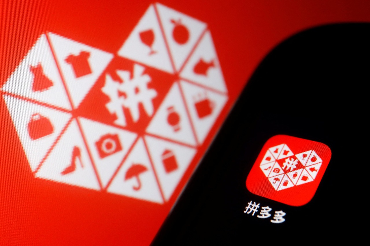 拼多多壓低價格 紐時：加劇中國通貨緊縮