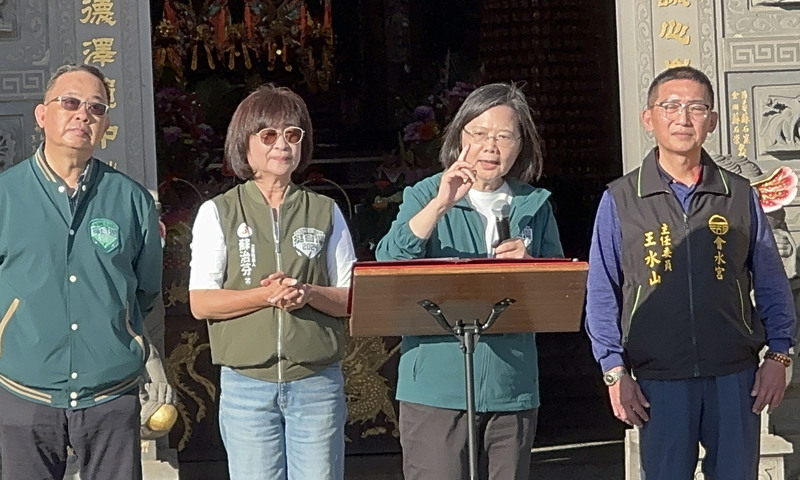 蔡總統雲林輔選籲支持賴蕭配 力挺蘇治芬立委連任