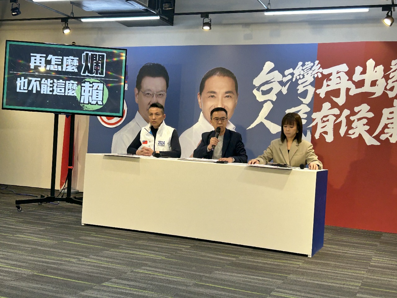 賴辦質疑新北容積率放寬量身打造 侯辦：該土地不適用都更條件