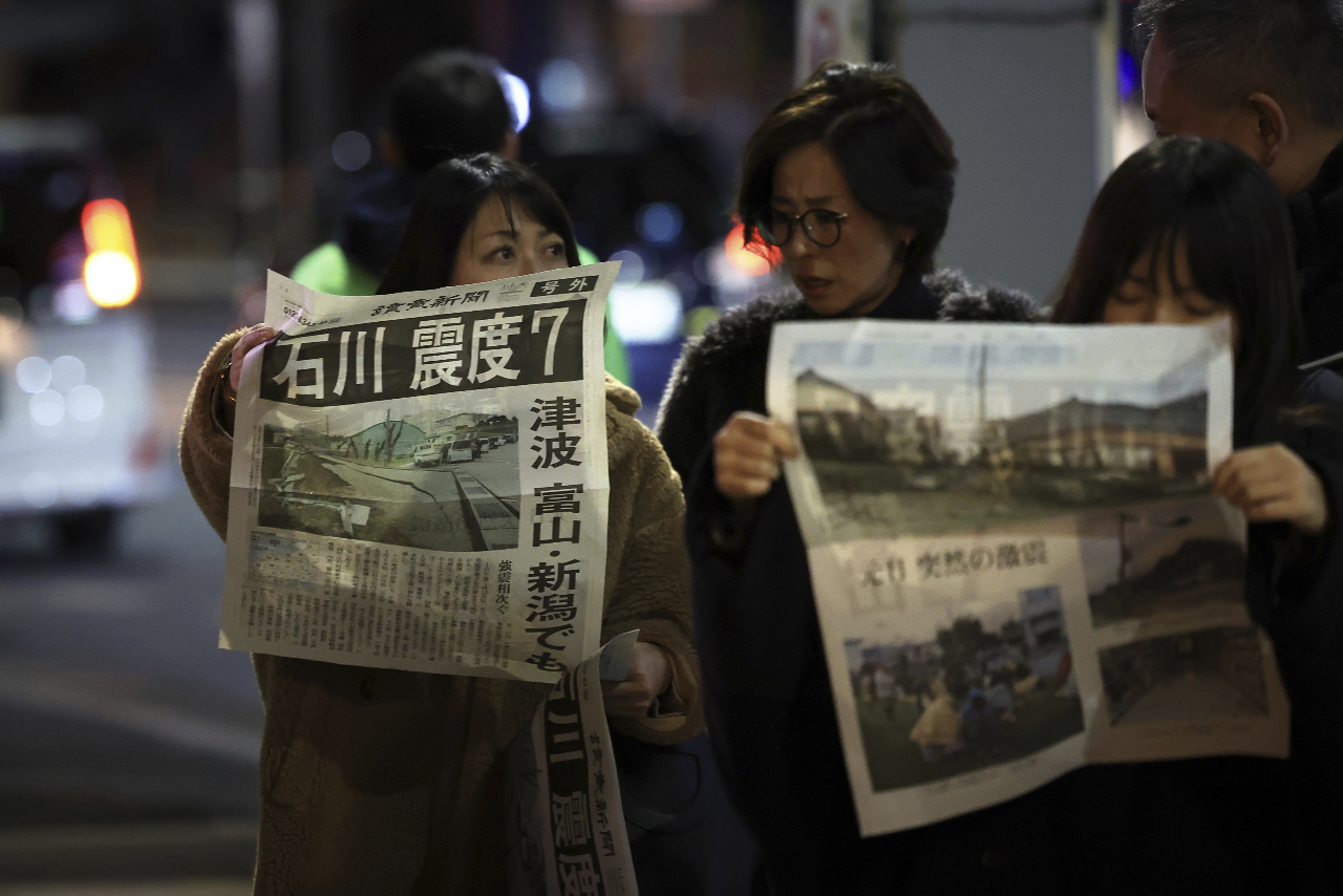 日本上越新幹線因強震停駛 能登機場跑道受損停飛
