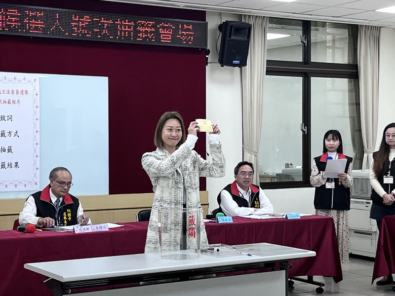 涉收陸資選立委  馬治薇二審認罪違個資法求輕判