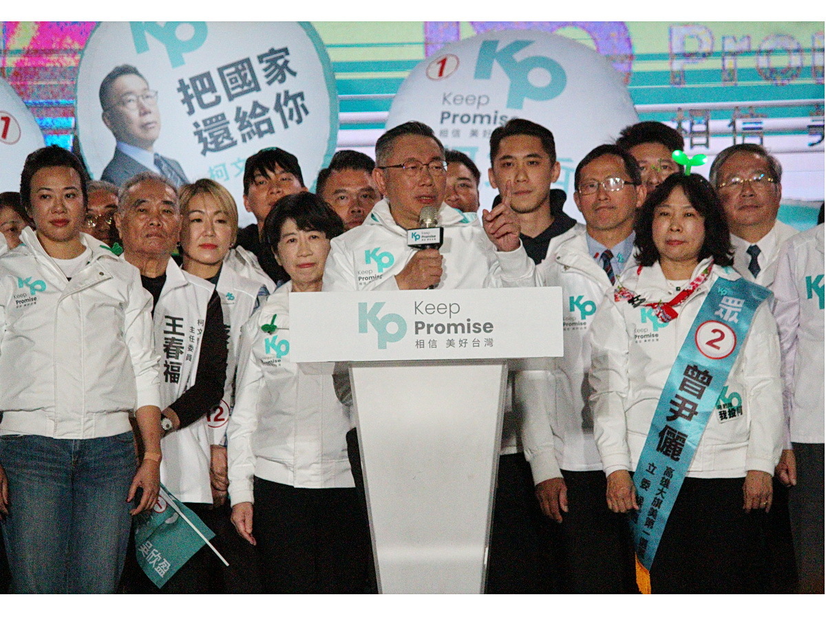柯文哲左批民進黨政府缺德 右嗆不能讓國民黨上去