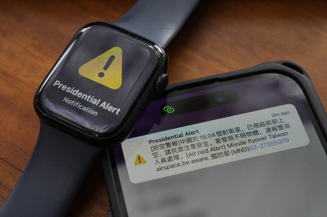 報告：臉書虛假帳號有系統操作國家級警報事件 試圖誤導民眾