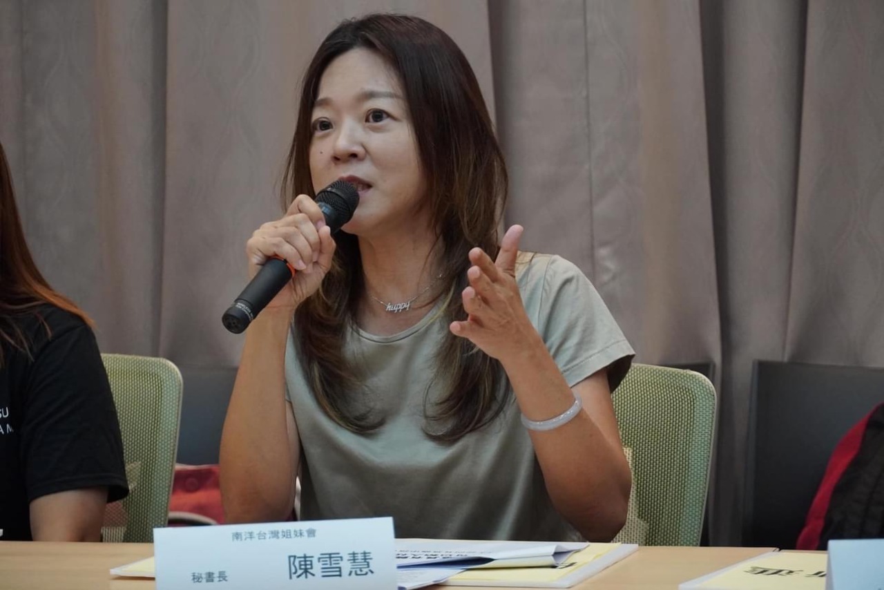 綠白立委衝突是「台灣人打新住民？」民團發起連署籲停止製造族群對立