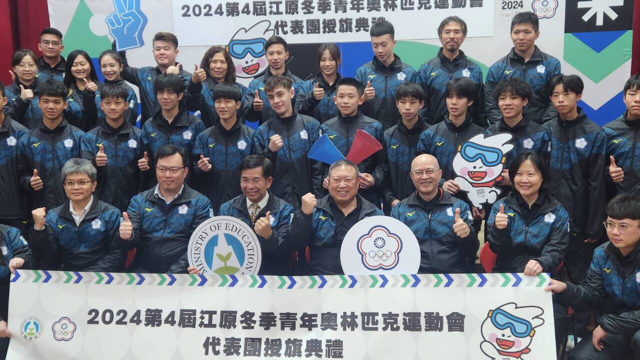 江原冬季青奧1/19揭幕 我19位選手參賽創新高
