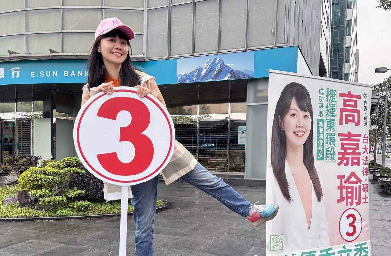 多次砲口向內 高嘉瑜流失綠營選票連任失利