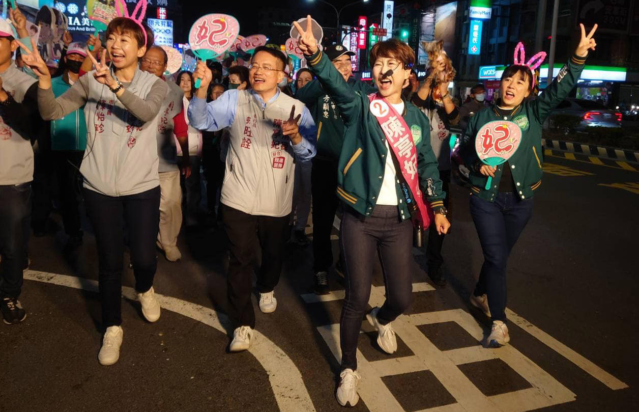 台南市第3選區立委&nbsp; 陳亭妃自行宣布當選