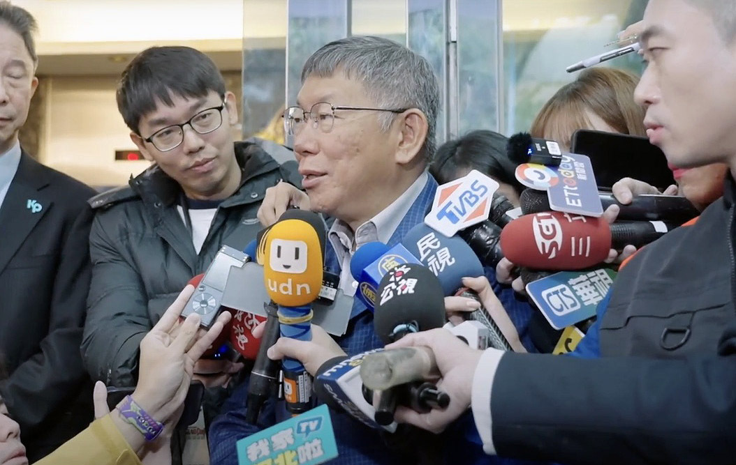 傳蔡壁如回民眾黨任中央委員 柯文哲：待走黨內程序