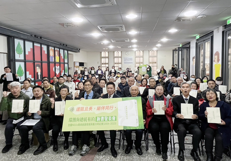 藍營拋核電廠延役修法  環團將發動抗爭