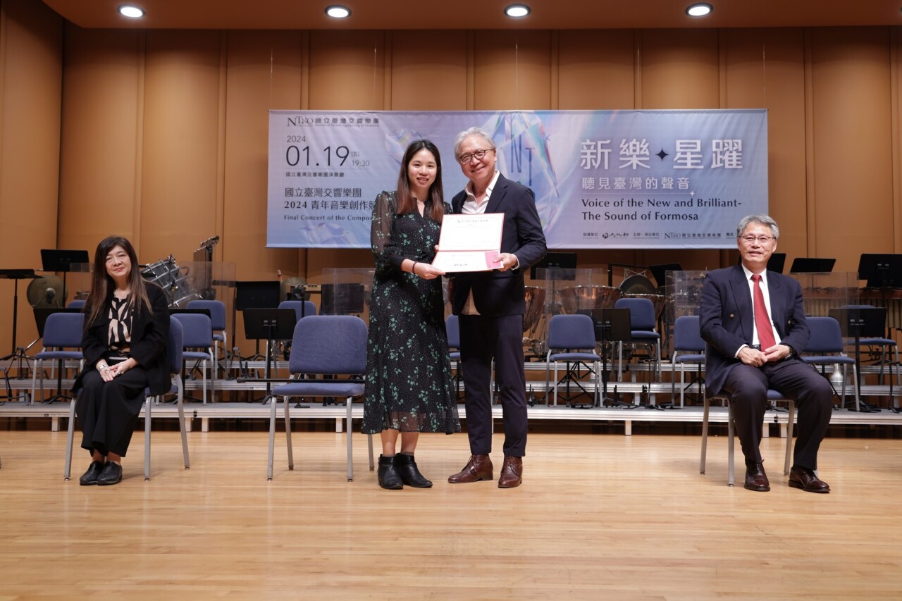 2024 NTSO青年音樂創作競賽決賽 劉芝瑄《白露與鷺》奪冠