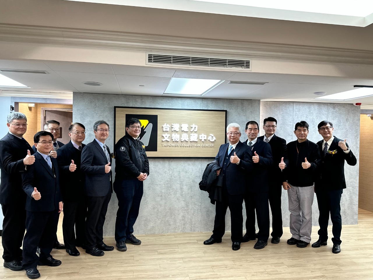 台電文物典藏中心今開幕 曾文生：台電歷史足以拍電視劇