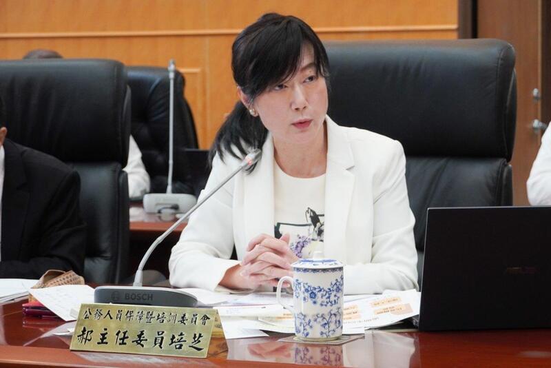 保訓會前主委郝培芝  出任駐法國大使