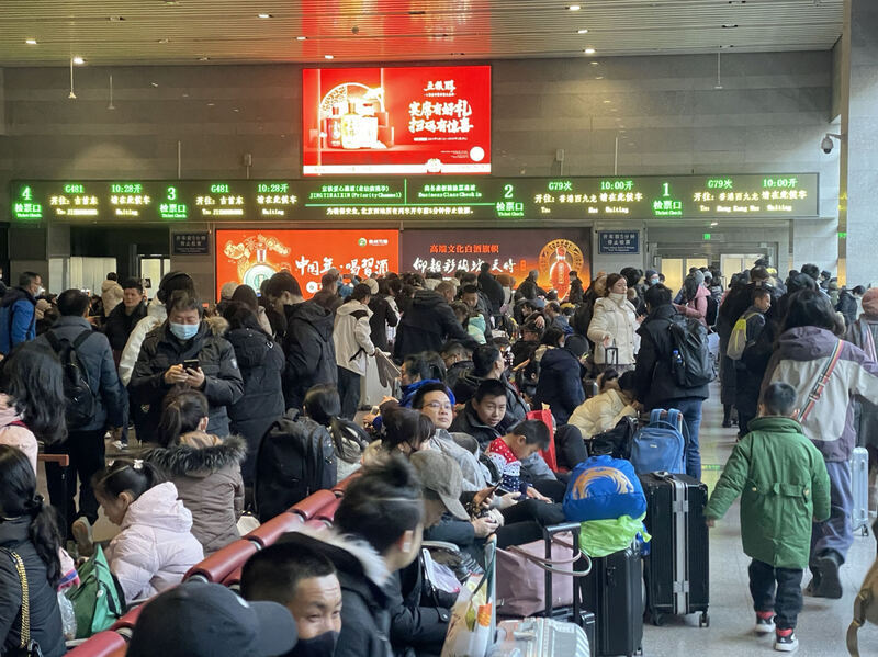農曆新年前周末 中國春運旅客人數迎高峰