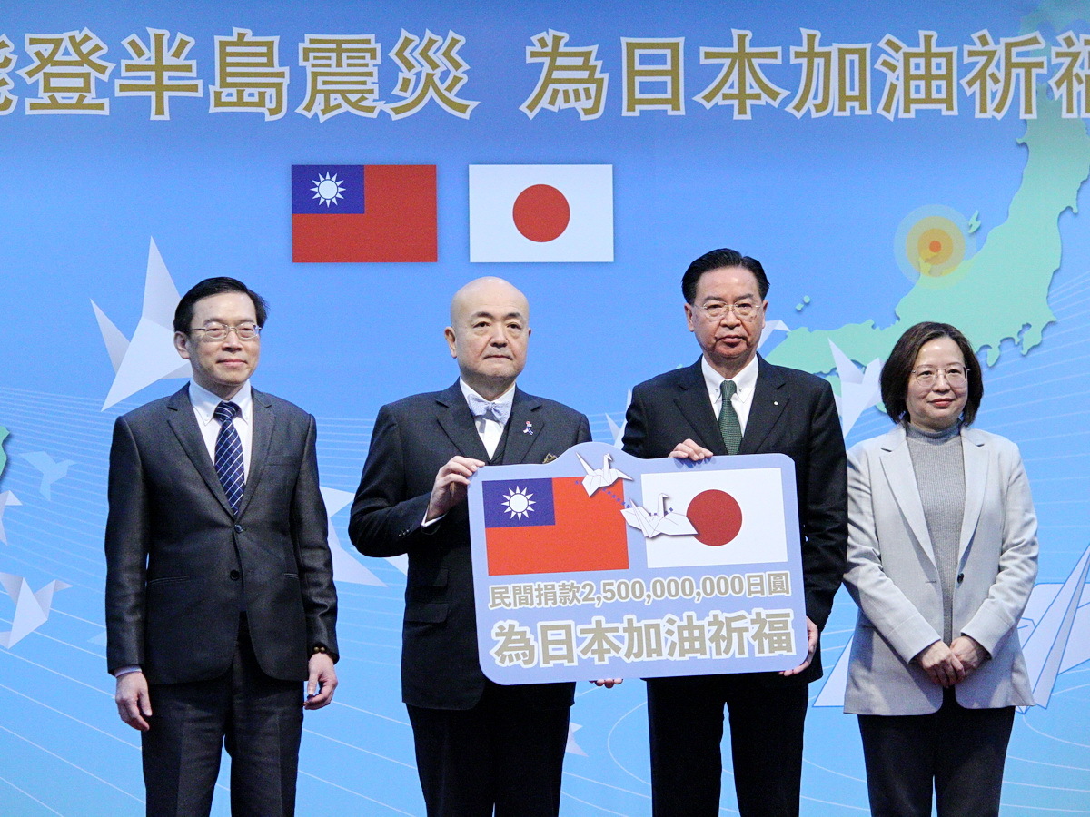 石川賑災善款逾5億 吳釗燮：滴水之恩當湧泉相報