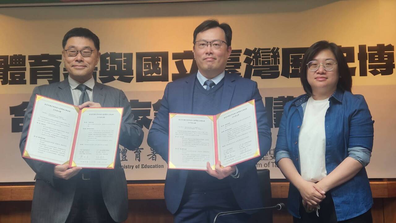 體育署與臺史博簽署MOU 共同傳承體育運動文化記憶