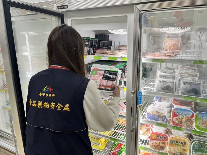 台糖豬肉檢出瘦肉精 消基會籲檢討認證檢驗制度