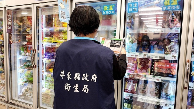 台糖梅花豬驗出瘦肉精 屏東竹苗未檢出