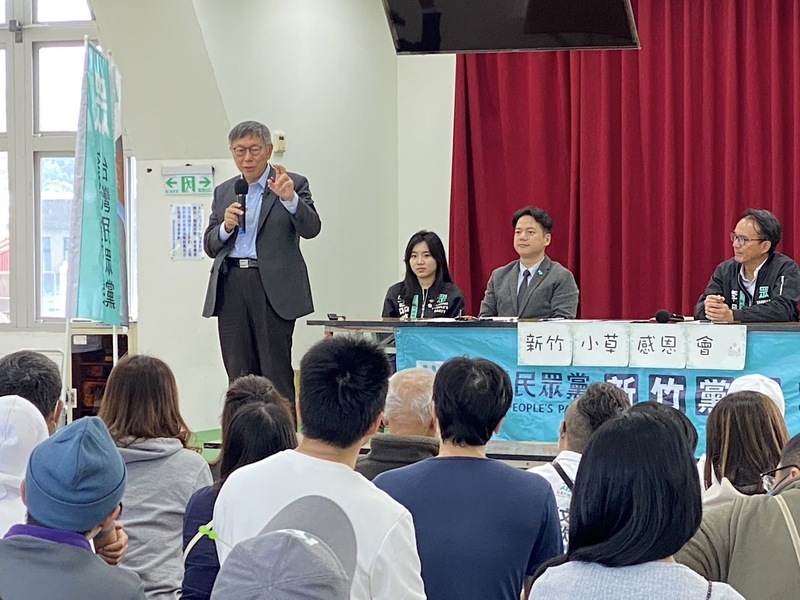 朝野批柯文哲「念大學才有投票權」是歧視 黃國昌指掐頭去尾