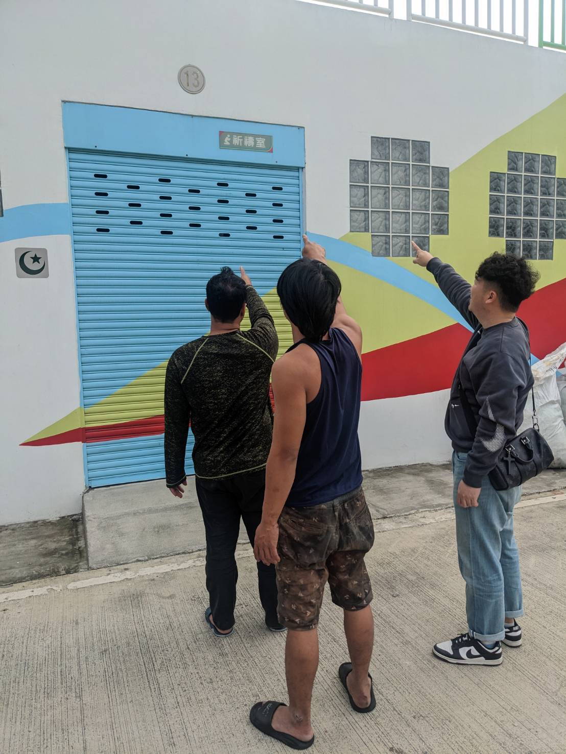 啟用典禮後從未開放！移工盼下罟子漁港祈禱室齋戒月前開放