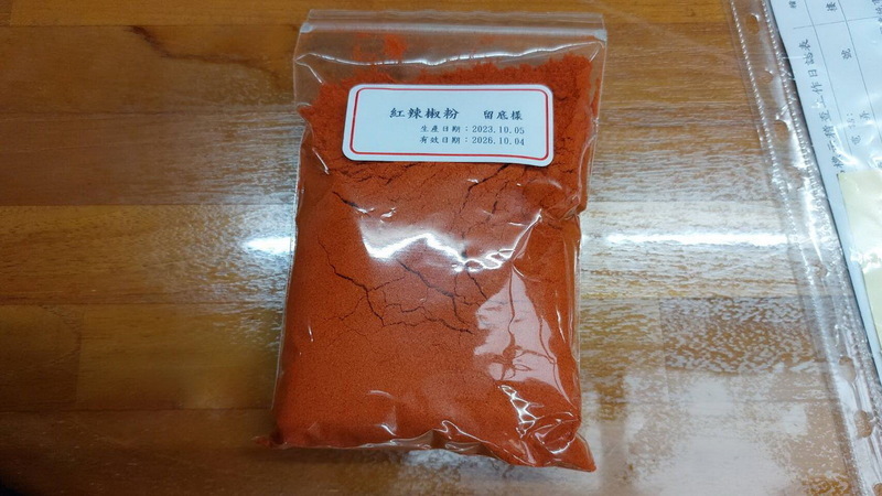 澎湖稽查蘇丹色素3號辣椒粉 &nbsp;預防性下架68瓶