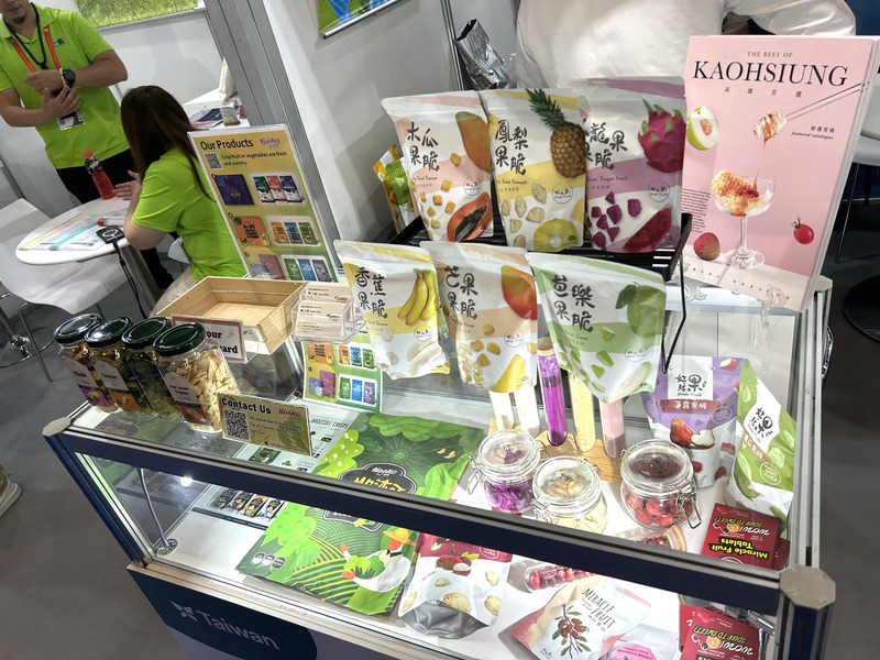 波灣食品展台灣館 15家廠商打造迎清真商機