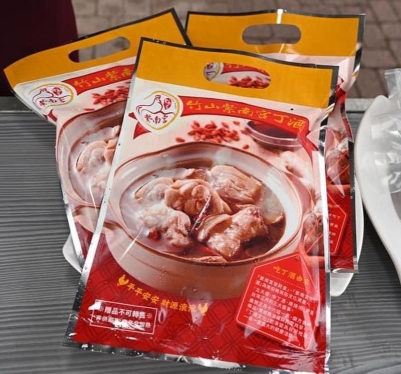 紫南宮吃丁酒發料理包 元宵節受天宮擔米糕桃祝壽