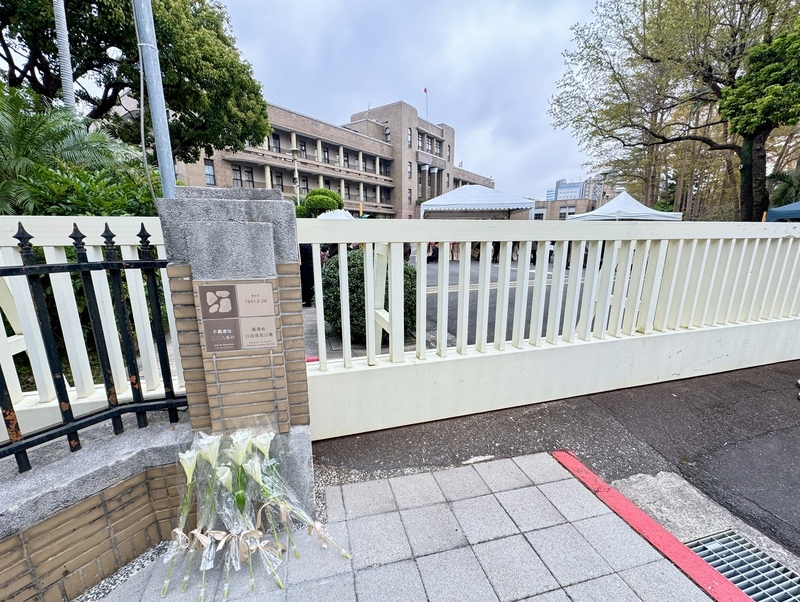 不義遺址保存條例送立院審議 綠盼以歷史文化留存看待 在野樂見修法