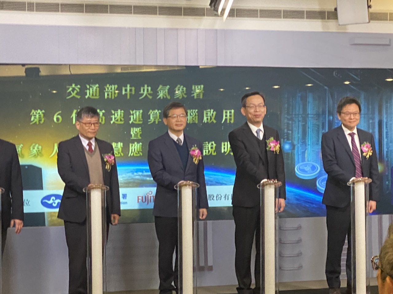 氣象署啟用第6代高速電腦 李孟諺：台灣氣象預報曾拯救世界晶片荒(影音)
