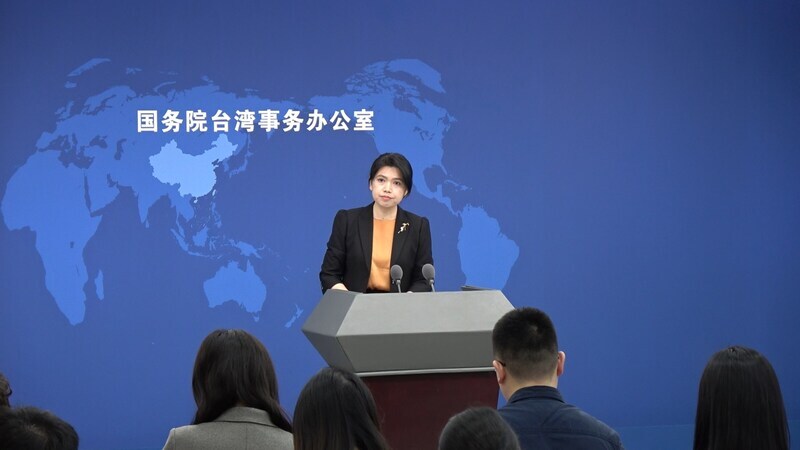 金門快艇案未果 國台辦轉批民進黨隱瞞真相沒有歉意