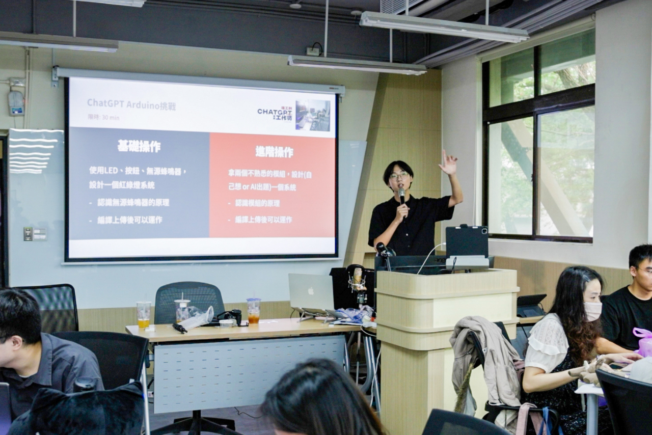 增加未來競爭力！清大人文社會課程融入生成式AI教學